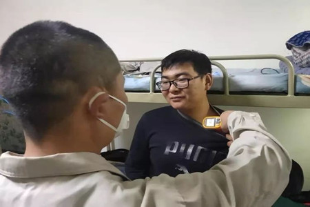 2020�������������ؾ���؟(z��)��