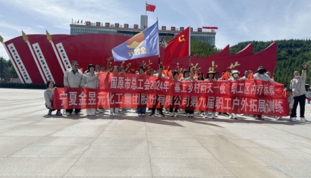 2024�����������B(y��ng)�����֮��